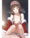 かぐや様はクリスマスえっちがしたいようです 画像8