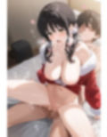 魔法科○校に通う女子とのクリスマスえっち 画像9