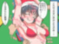 メリークスグリマス！〜サンタ売り子ちゃんのクリームまみれこちょこちょ災難〜 画像3