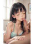 ヤリマン人妻とJKが巨チンに中出しされる！？ 画像4
