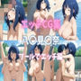 エッチCG集 八〇見〇奈 プールでエッチ編
