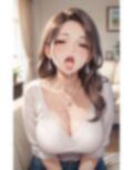 連続中出し 上司の巨乳奥さんを寝取り孕ませ 画像2