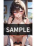 寒い地域の 冬の過ごし方 イかさず永遠の騎乗位セックス 画像2
