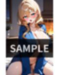 寒い地域の 冬の過ごし方 イかさず永遠の騎乗位セックス 画像3