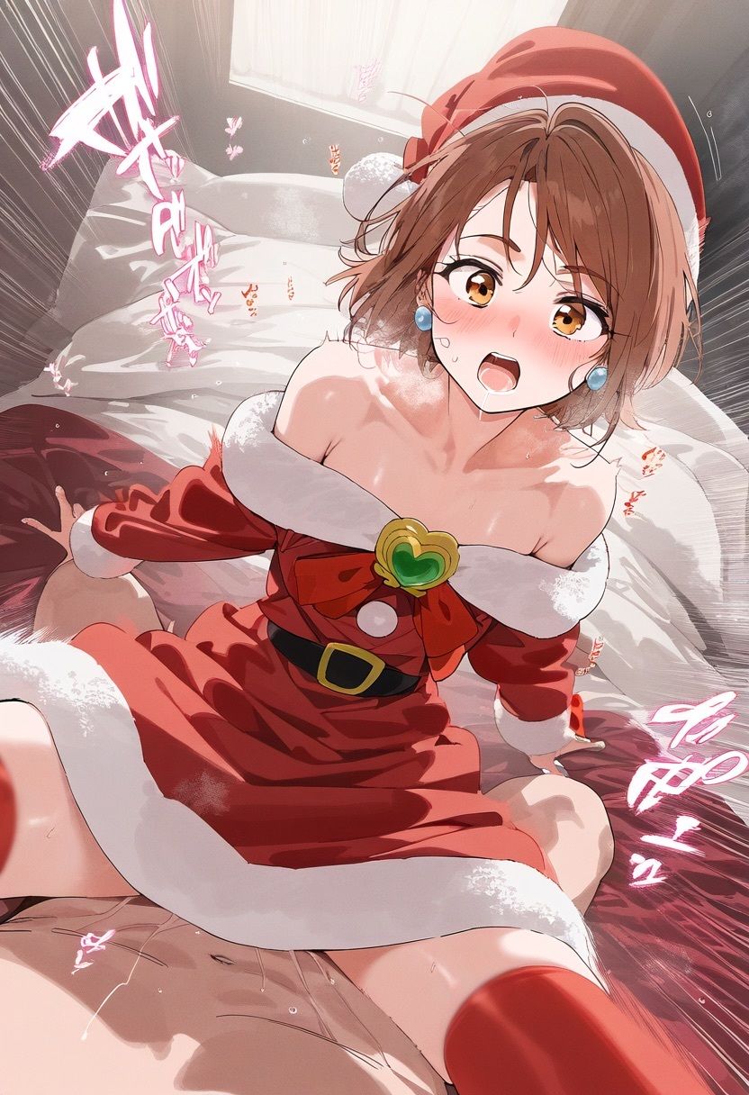 ふたりはクリスマス 画像4