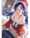 ふたりはクリスマス 画像5