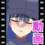 サオリ - 同人動画 （ぎんハハ）2024年