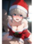 宇崎ちゃんはクリスマスもえっちがしたい！ 画像10