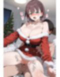 クリスマスのたわわ 画像3