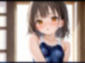 学生性活 淫行コーチと特別レッスン 画像1