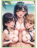 巨乳SEXアイランド 画像4