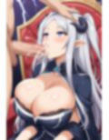 魔王様は性欲がお強いです。 画像6