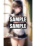 聖なる夜のサンタメイド美女 画像7