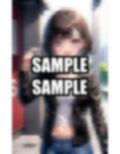 レザーを着こなすお姉さん 画像8