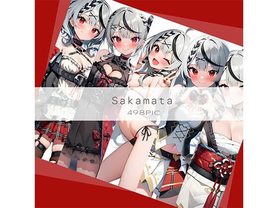 ホロライブの沙花叉クロヱ「Sakamata」StableDiffusion FANZA配信版