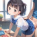 つるぺた学園 はじめての課外授業 画像2