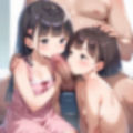 つるぺた学園 はじめての課外授業 画像5