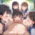 つるぺた学園 はじめての課外授業 画像7