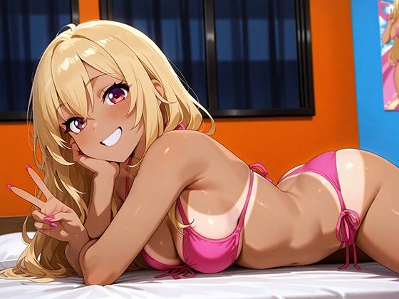 サンプル画像1:性愛学園 ギャル日焼け跡(マジカルきなこ) [d_497032]