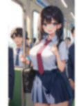 痴女学園〜種付け大乱交編〜 画像1