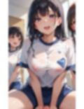 痴女学園〜種付け大乱交編〜 画像8