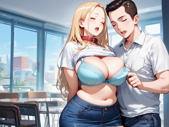 いつもいじめてくるギャルを拘束監禁して調教セックス 画像2