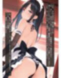 ASSFUCKED GIRLS 画像2