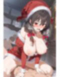 この素晴らしき世○に祝福を クリスマスver 画像10