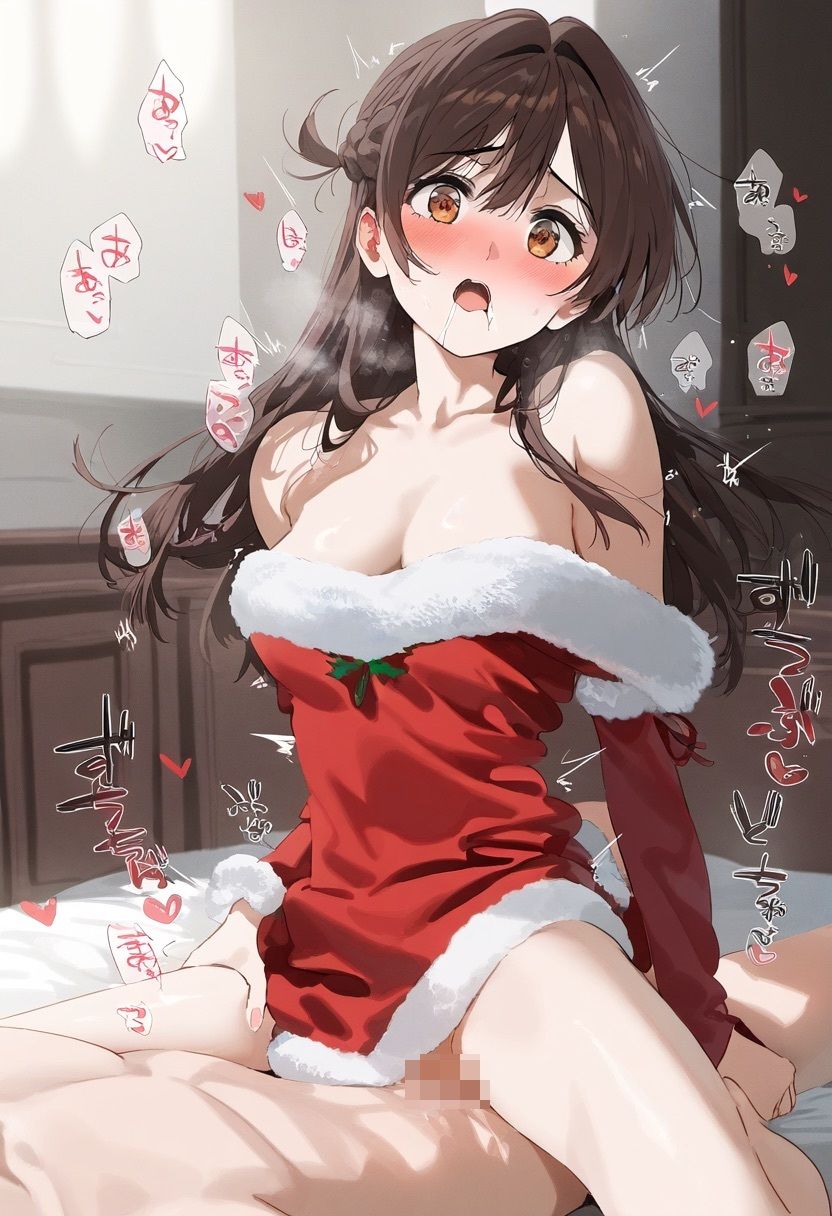 彼女達を借りてクリスマスを満喫した。 画像2