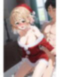 彼女達を借りてクリスマスを満喫した。 画像4