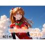 星空に忍び寄る影