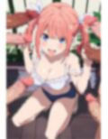 五等分の花嫁 催●派遣バイト〜おじさんに寝取られ孕ませセックス〜【エロCG画像集】 画像2