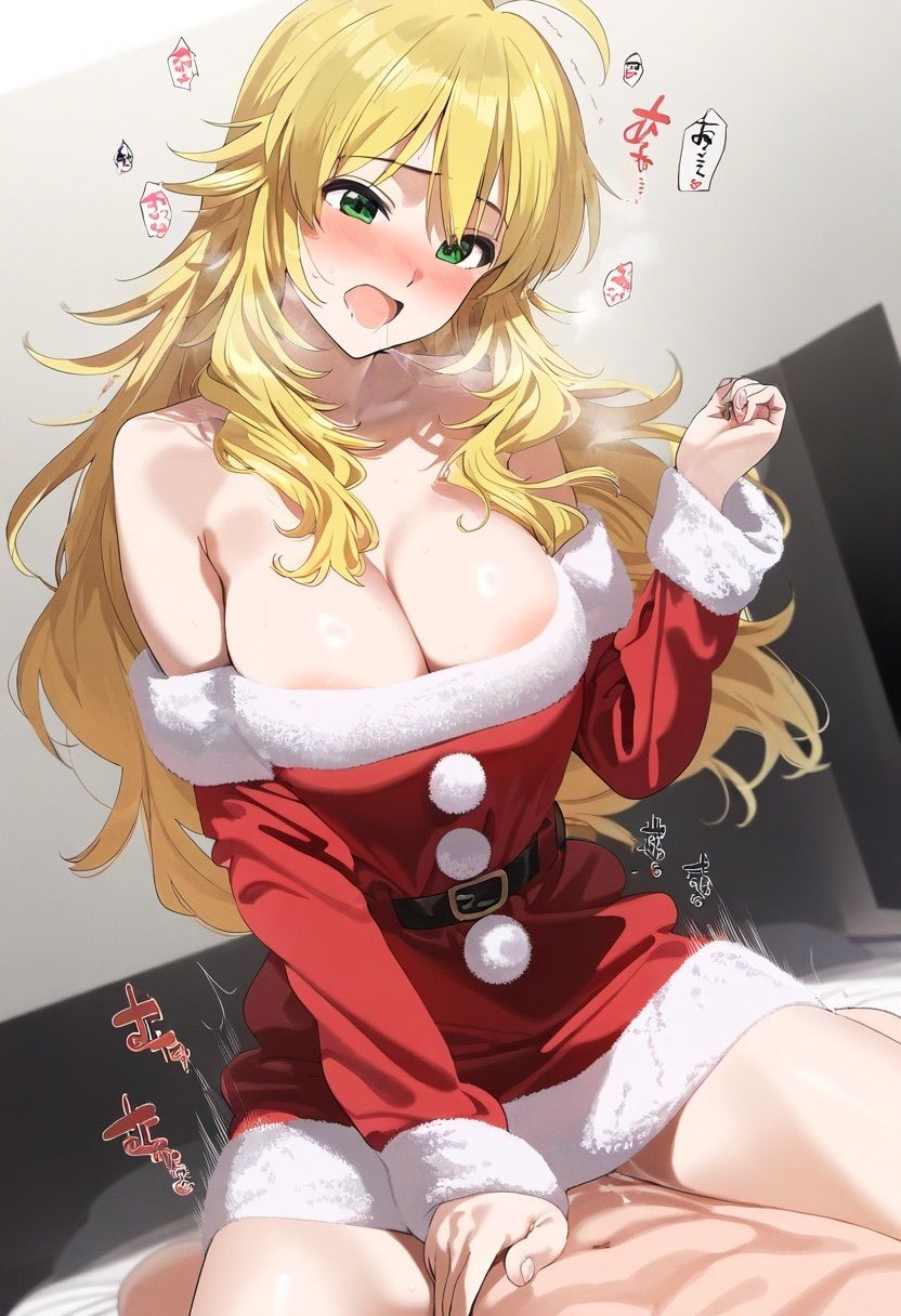 アイドル達とクリスマスの夜に_6