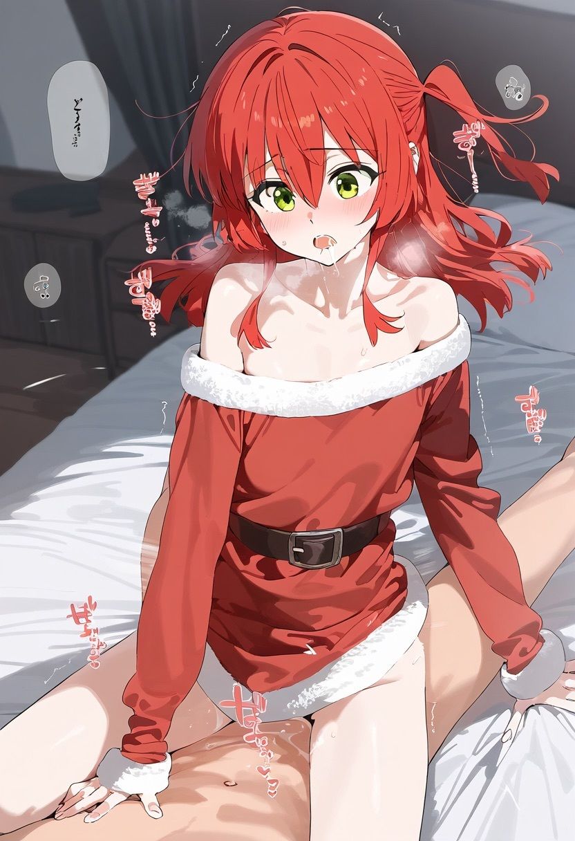 ぼっ○・ざ・クリスマス！ver 画像6