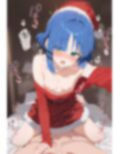 ぼっ○・ざ・クリスマス！ver 画像2