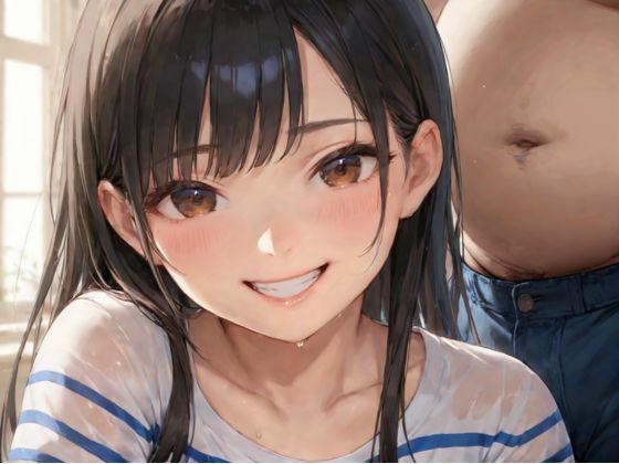 ロリ美少女はおじさんのにおいでしか興奮できない_2