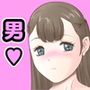 レズふたなり？男の娘とオスふたなり、そしてレズの私達
