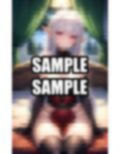 冬の日にベッドで誘うエルフちゃん 画像4