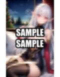 冬の日にベッドで誘うエルフちゃん 画像6