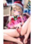 おちんちん挿入れてください？【彼女のクリスマスプレゼントは処女まんこ】 画像4