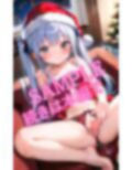 おちんちん挿入れてください？【彼女のクリスマスプレゼントは処女まんこ】 画像7