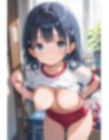 巨乳学園〜好きな時にエッチし放題 画像4