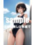 水泳部の女子部員達が僕のセフレになった・・・練習終わりは必ず・・・ 画像5