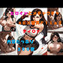 ヒロインとメチャクチャSEX研究File2  ティ〇ァ