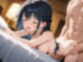 女子校生の妹に催●かけてSEXした話 画像7