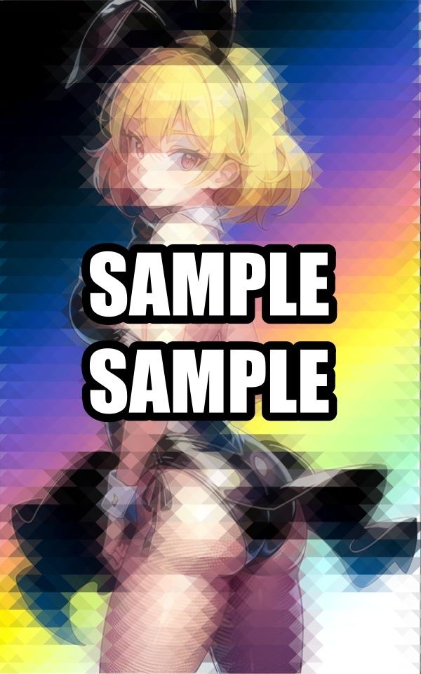 サンプル画像5:勝気な振り向きバニーガール美女イラスト集(ぽっけぽけ) [d_498831]