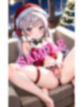 クリスマスにメス穴くぱぁで誘惑してくるセフレの画像集 画像1