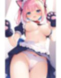 Meow Maid 画像4