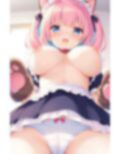 Meow Maid 画像7