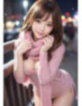 襟巻き美女、時々ニット女子〜首を隠して乳隠さず〜 画像6